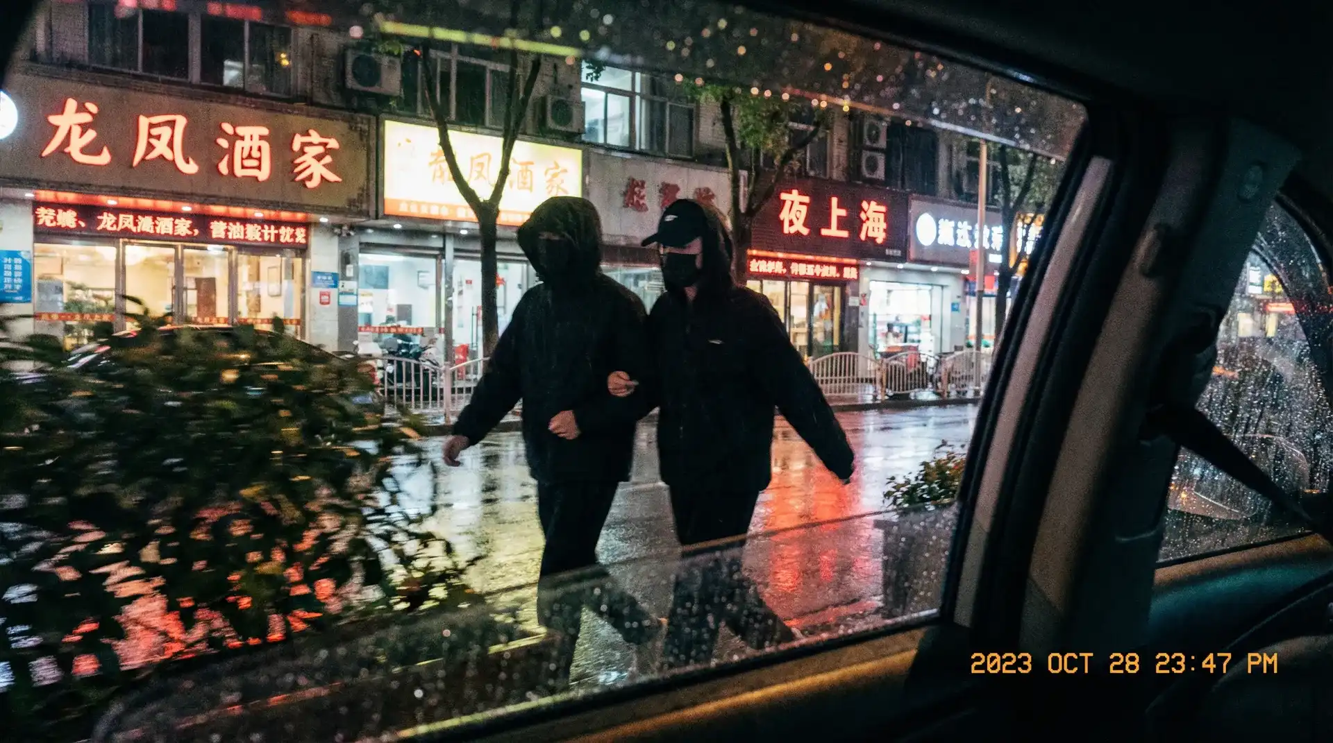 数据线连接不上电脑 - 顶流明星深夜密会现场抓拍照片